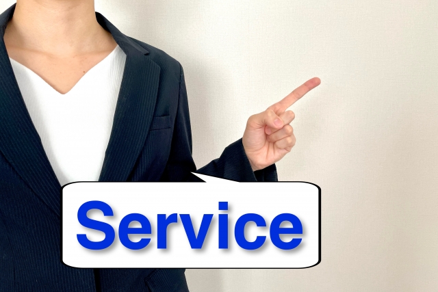 スペラボの基本情報とサービス内容