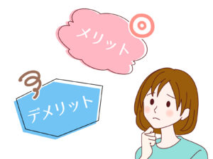 スペラボの選ぶべきポイント