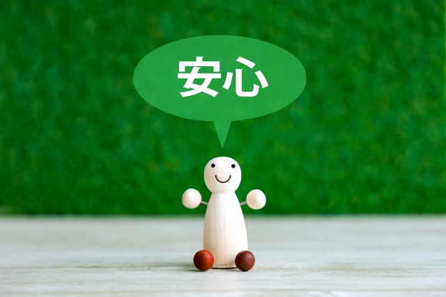 スペラボの退去費用と日割り計算のルールを解説