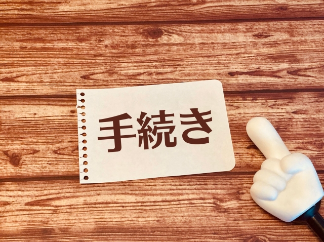 スペラボのトラブルを防ぐ7つのチェックリスト｜契約前後で使える