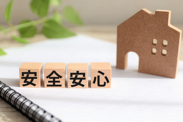 スペラボのトラブルとキャンペーンの落とし穴｜適用条件の確認を