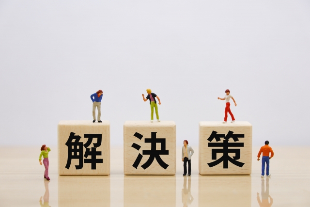 スペラボの収納に関するお役立ち情報